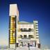 Gebouw