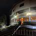 Gebouw