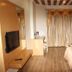 Andere