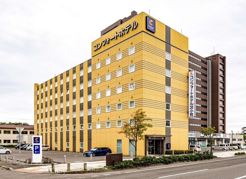 Gebouw Foto's