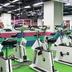 Sportcentrum