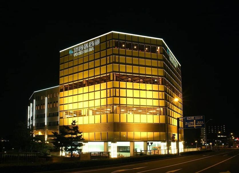 Gebouw Foto's