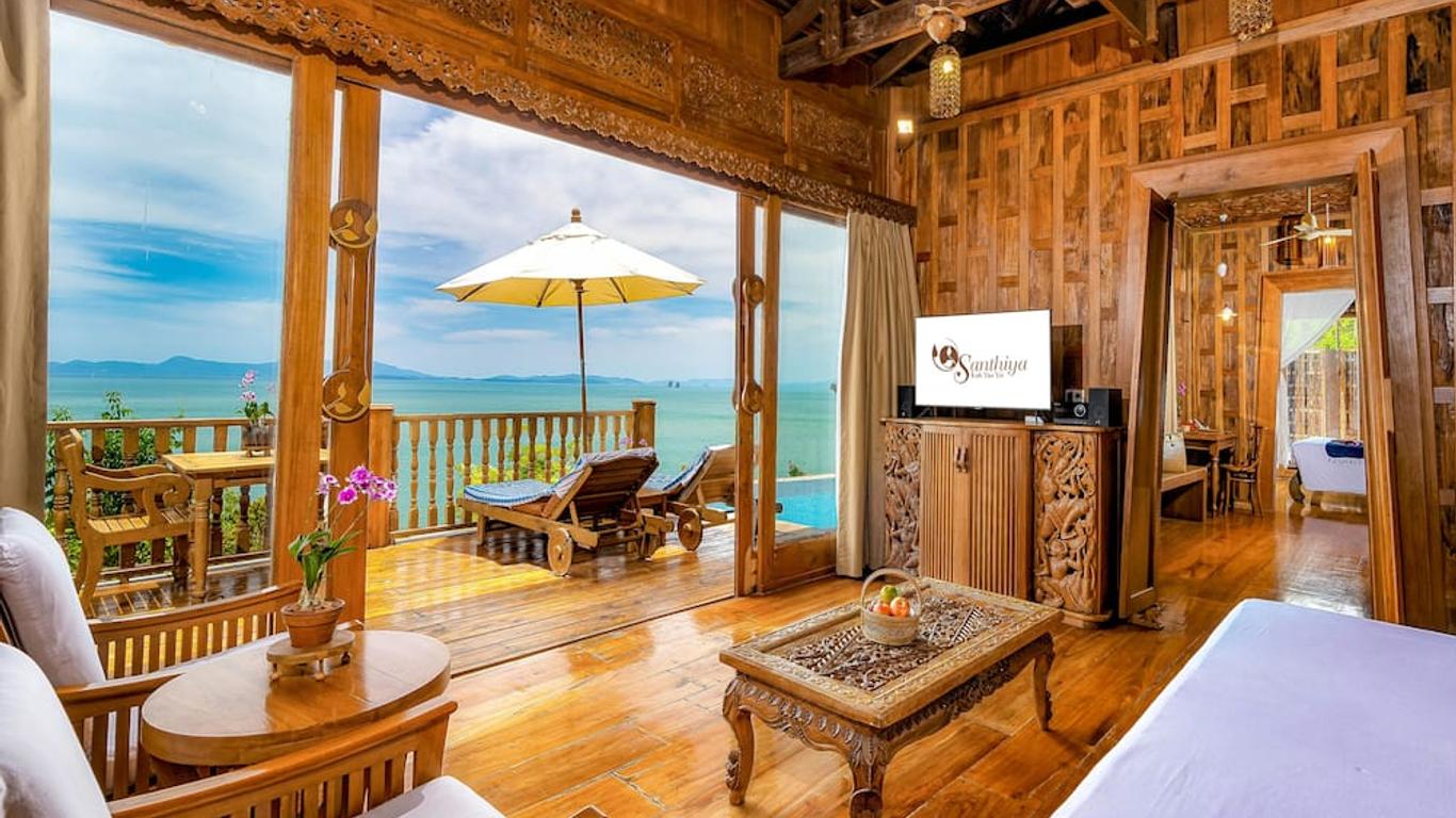 Santhiya Koh Yao Yai Resort & Spa - Compulsory Join Santhiya Speedboat from-to Ao Po Grand Marina at Phuket