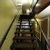 Trappen