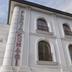 Gebouw