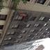 Gebouw