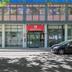Gebouw