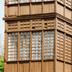 Gebouw