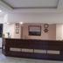 Receptie