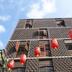 Gebouw