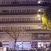 Gebouw