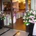 Feestzaal