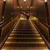 Trappen