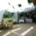 Andere