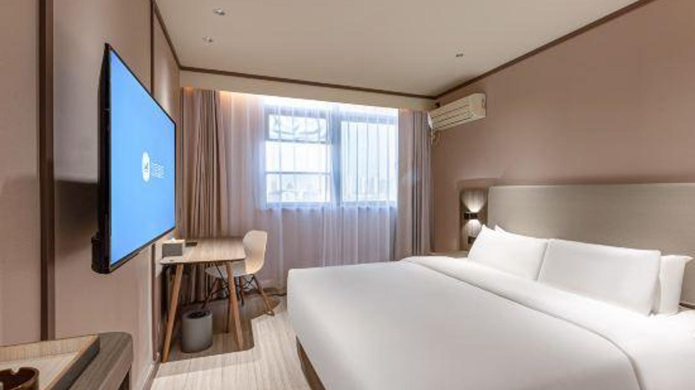 Hanting Hotel Changshu Pedestrian Street