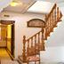 Trappen