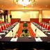 Vergaderzaal