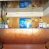 Receptie