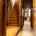 Trappen