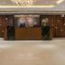 Receptie