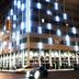 Gebouw