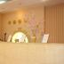 Receptie