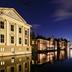 Andere