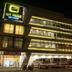 Gebouw