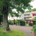 Andere