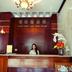 Receptie