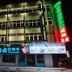 Gebouw