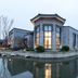 Gebouw