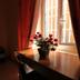 Andere