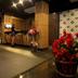 Receptie