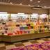 Winkel