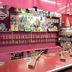 Winkel