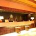 Receptie