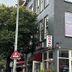 Gebouw