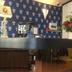 Receptie