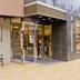 Gebouw