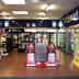 Winkel