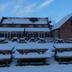 Gebouw