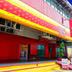Gebouw