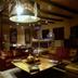 Andere
