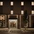 Gebouw
