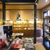 Winkel
