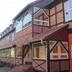 Andere