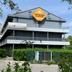 Gebouw