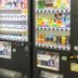 Winkel