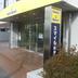 Gebouw